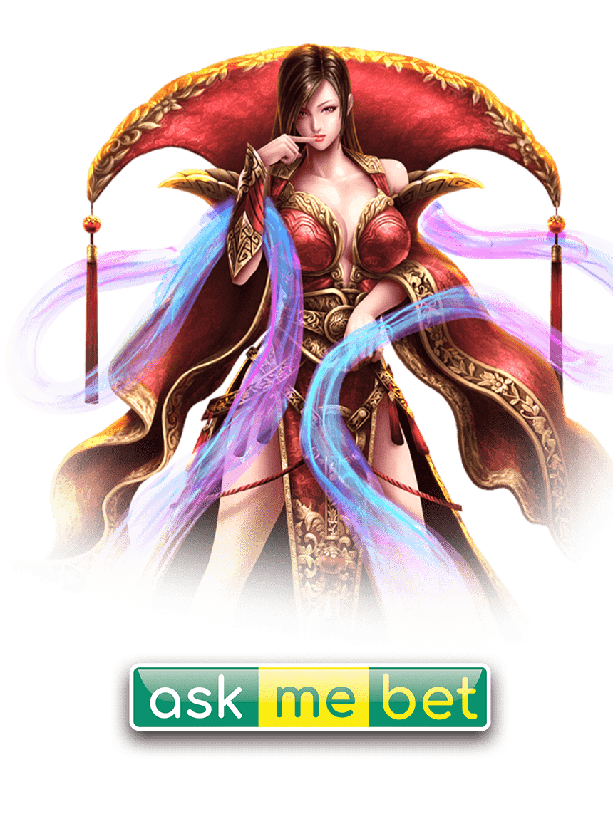 ask me bet