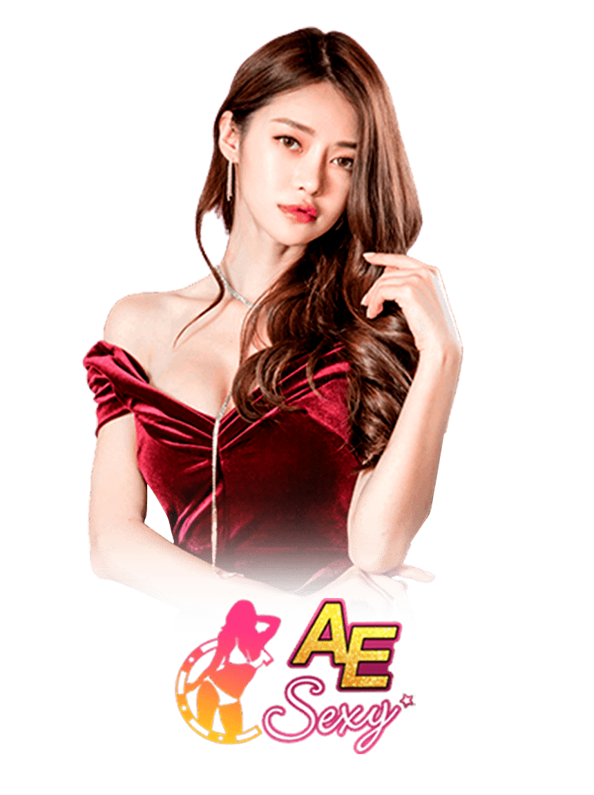 ae