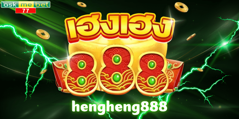 hengheng888